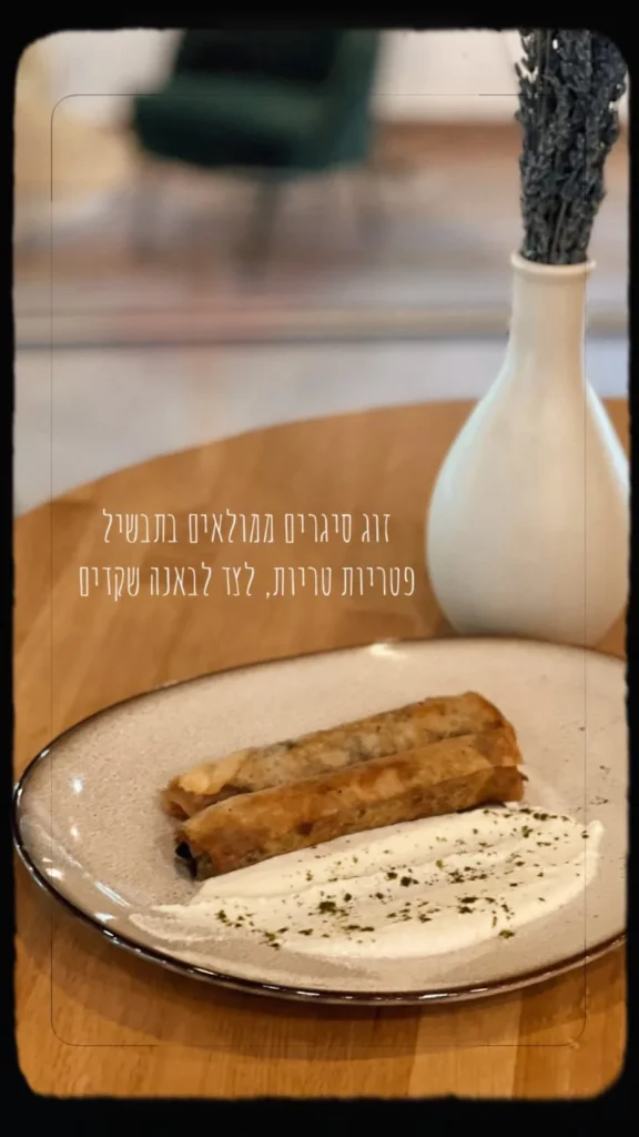 561528290_122132334452944828_5987083362690749865_n