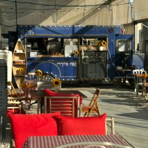 קפה פלורה בפטל העגלה