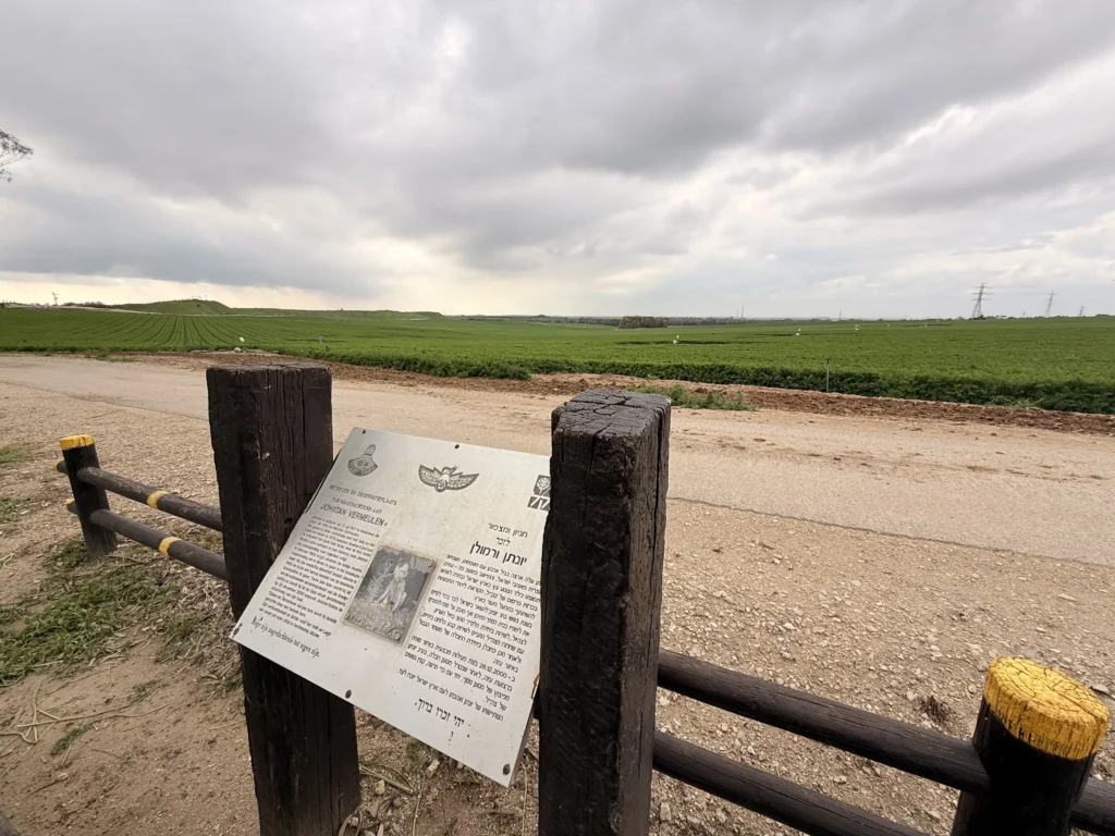 דרום בלב חניון ורמולן
