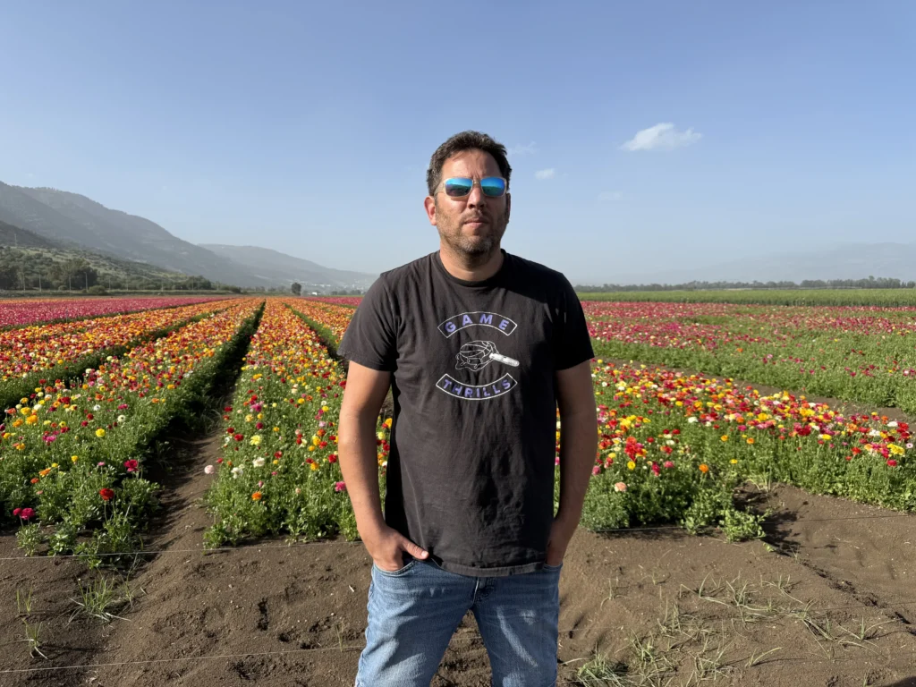 שדה נוריות ליד צומת גומא