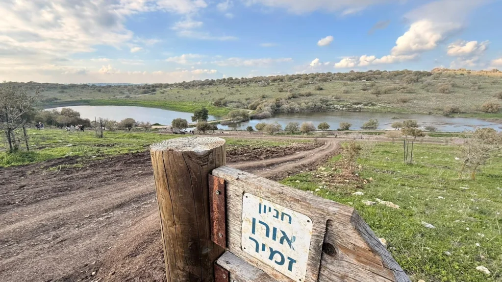 חניון זמיר ברמות מנשה – תצפית ופיקניק
Copy code