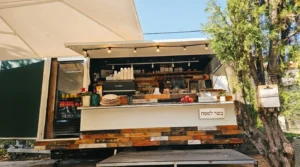 עגלות קפה כשרות לפסח - הרשימה